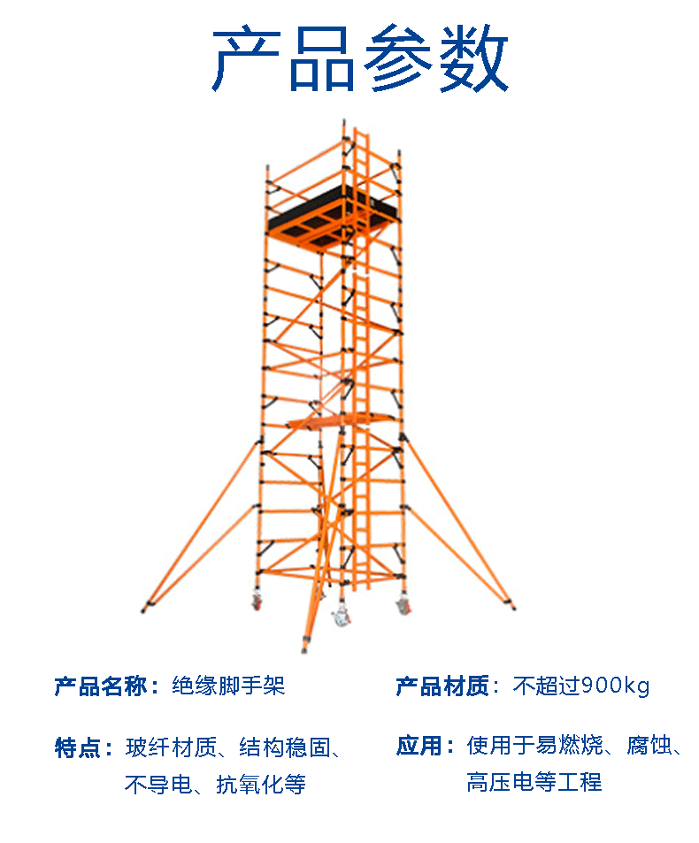 35微信圖片_20240307010836.png